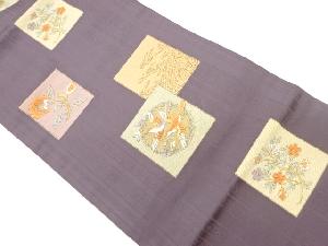 色紙に鳥・草花・流水模様織出し名古屋帯